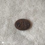 Antique Coin