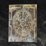 Sri Chakra